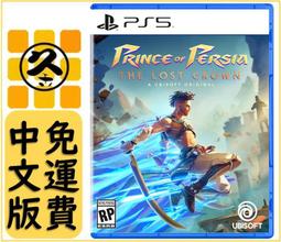 久金本電玩 [新品現貨] XBOX ONE 超級英雄2 正義聯盟 不義聯盟 injustice 2 英文_Super 歷史價格詳細信息