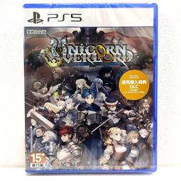 【PS5】聖獸之王 君主版《中文版》-2024-03-08上市【預購】【普雷伊】 歷史價格詳細信息