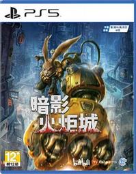 免運 全新未拆 中文版 PS2 麻雀派對 跟水著美女打幾圈 Mahjong Party 麻將 遊戲 17 T861 歷史價格詳細信息