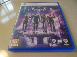 PS5 高譚騎士 中文版 歷史價格詳細信息