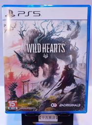 【德周 新竹店】（二手含稅）PS5被遺忘的我們 中文版【EN1046】 歷史價格詳細信息