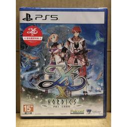 PS5《 伊蘇回憶錄 -菲爾迦納的誓約- 》中文一般版 歷史價格詳細信息