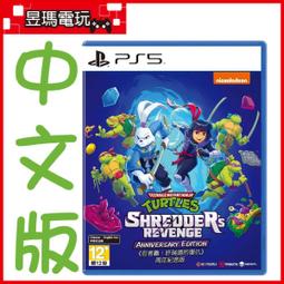 瑞德瑪頸椎按摩器背部腰部全身多功能靠墊家用肩頸按摩枕K202 歷史價格詳細信息