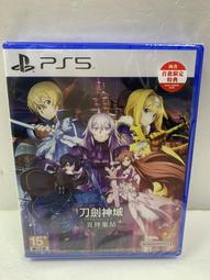 【全新】刀劍神域 16集 限定版 亞絲娜 掛軸 在座 有病 抱枕 川原礫 甜咖啡 / sin 七大罪 暴食 HJ 特典 歷史價格詳細信息