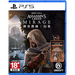 PS5遊戲 刺客教條 維京紀元 Assassin’s Creed Valhalla 中文亞版【魔力電玩】 歷史價格詳細信息