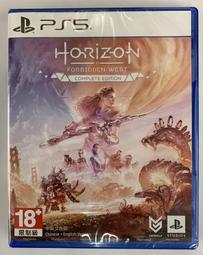 PS5 地平線 : 西域禁地 完全版 (Horizon) 收錄 炙炎海岸 擴充篇章 -中文版 歷史價格詳細信息