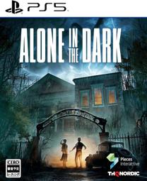 預購中 日版 2024年1月26日發售 【遊戲本舖】PS5 鐵拳 8 歷史價格詳細信息