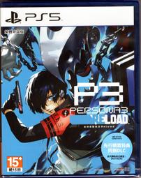 艾達石面2.7尺餐櫃 歷史價格詳細信息