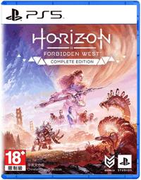 PS5 地平線 : 西域禁地 完全版 (Horizon) 收錄 炙炎海岸 擴充篇章 -中文版 歷史價格詳細信息