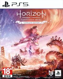 PS5 地平線 : 西域禁地 完全版 (Horizon) 收錄 炙炎海岸 擴充篇章 -中文版 歷史價格詳細信息