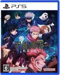 早期 中華電信 復古電話 撥盤 轉盤 歷史價格詳細信息