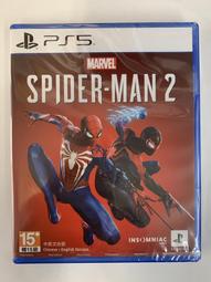 PS5 漫威蜘蛛人2 中文版 Marvel’s SpiderMan 2 歷史價格詳細信息