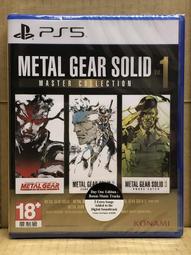 PS5《潛龍諜影 Delta 食蛇者》中文版 24年【預購】【GAME休閒館】 歷史價格詳細信息