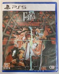 PS5 Fate/Samurai Remnant 中文限定版 9/28發售【含設定集+布質海報+原聲帶+服裝下載序號】 歷史價格詳細信息