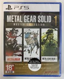 【同人館】PS5 英雄傳說 黎之軌跡2 緋紅原罪 中文版 歷史價格詳細信息