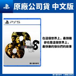 【GamePapa】PS5 錫之心 Tin Hearts 中文版 魔幻探索解謎遊戲 歷史價格詳細信息