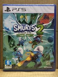 藍色小精靈公仔～復活節 歷史價格詳細信息