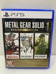 二手 MASTER 電視原廠遙控器  --- M-189 歷史價格詳細信息