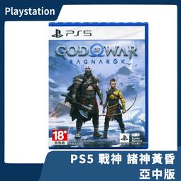 【一起玩】PS5 漫威 午夜之子 加強版 中英日文美版 Marvel's Midnight Suns Enhanced 歷史價格詳細信息