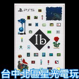 IB恐怖美術館GARRY COSPLAY衣裝/COS假髮/COS外套/COSPLAY衣裝定做/ 優惠特價 歷史價格詳細信息