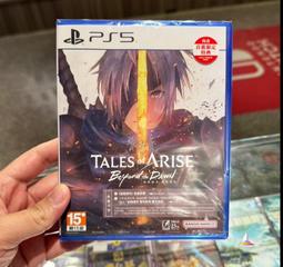 『歡樂谷』翡翠手鏈手串三彩算盤珠 和田玉 玉石 文玩 -4959 歷史價格詳細信息