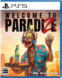 PS5 Welcome to ParadiZe 歡迎光臨屍樂園 中文版 歷史價格詳細信息