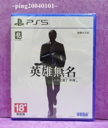 ☆無名小店☆ 收購發票 歷史價格詳細信息