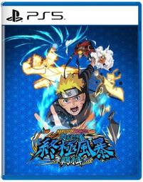 【優格米電玩內湖】【現貨】【NS】 Lite 主機《集合啦 動物森友會》西施惠＆夏威夷花紋 豆狸＆粒狸 台灣公司貨 保固 歷史價格詳細信息