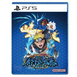 PS5遊戲 風火輪小汽車 解放 Hot Wheels Unleashed 中文版【魔力電玩】 歷史價格詳細信息