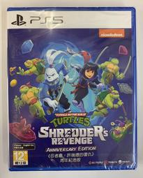 PS5 忍者龜：許瑞德的復仇 英日文歐版 Teenage Mutant Ninja Turtles: Shre【一起玩】 歷史價格詳細信息