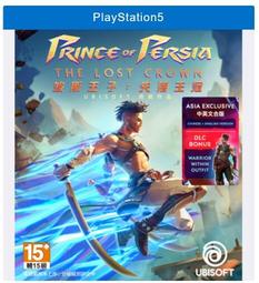 【免運】失眠頭痛治療八爪魚頭部全自動按摩器頭部按摩儀按摩頭皮舒緩助眠 歷史價格詳細信息