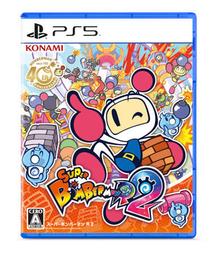 【遊戲本舖】全新現貨 PS5 亞特拉斯的殞落 中文版 歷史價格詳細信息