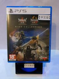 PS5《 仁王 1+2 Collection》中文版【現貨】【GAME休閒館】 歷史價格詳細信息