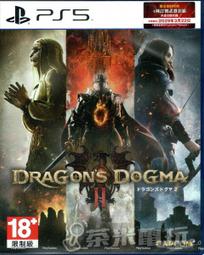 活動價 全新 PS5 原版遊戲片, 魔戒：咕嚕 歐版包裝中文版, 附DLC 歷史價格詳細信息