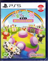 【小米電玩】全新 SONY PS4原廠耳機PS4耳機ps4主機單聲道耳機遊戲耳機遊戲耳麥搖桿耳機PS4麥克風MIC 歷史價格詳細信息