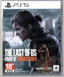 【全新現貨】PS5遊戲 重裝機兵 Leynos 2 Saturn 致敬精選輯 純日版 限定版 歷史價格詳細信息