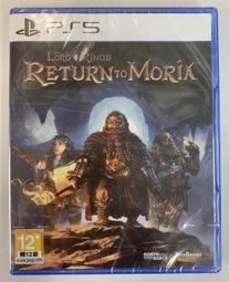 【PS5】魔戒 重返摩瑞亞  金手指 修改 修改存檔 外掛 存檔改檔 秘銀套裝 -最強套裝 鐵木鶴嘴锄 歷史價格詳細信息