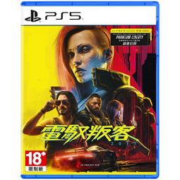 電馭叛客2077 往日之影DLC 繁體中文 送修改器  賽博朋克2077 PC電腦單機遊戲 歷史價格詳細信息