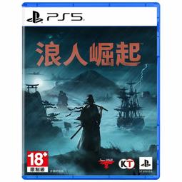PS5 浪人崛起 含首批特典 中文版 Rise of the Ronin BlueOne電玩 遊戲片 全新現貨 歷史價格詳細信息