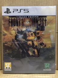 【PS5】雷霆任務1st 重製 限定版《中文版》-2023-12-07上市【預購】【普雷伊】 歷史價格詳細信息