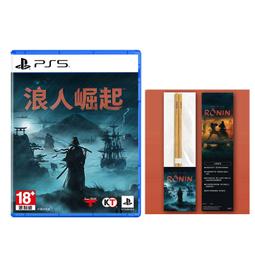 PS5 浪人崛起 Rise of the Ronin -中文版 (仁王開發團隊新作) 歷史價格詳細信息