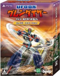 預購中 日版 2024年1月26日發售 【遊戲本舖】PS5 鐵拳 8 歷史價格詳細信息