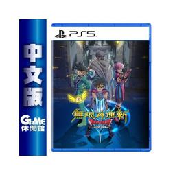 【無休】二手出清 NEC 恩益喜 NP510 LCD 液晶投影機 3000流明 【燈泡壽命可達5000小時】 歷史價格詳細信息