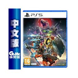 【GAME休閒館】PS5《人中之龍 7 外傳 英雄無名》中文版【現貨】EN1073 歷史價格詳細信息