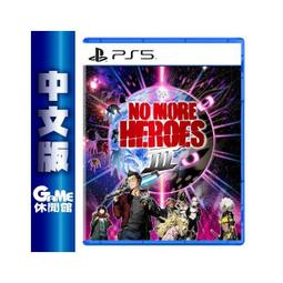 PS5 英雄不再 3 中英日文亞版 No More Heroes 3 歷史價格詳細信息