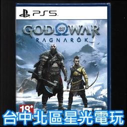 戰神5 奎托斯 奎爺 混沌之刃 混沌雙刃 鎖鏈刀 1比1全金屬 精緻金屬模型武器 精緻禮物 玩具收藏娛樂 工藝品裝飾擺件 歷史價格詳細信息