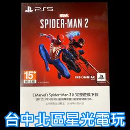 PS5遊戲 卡車司機 美國夢 Truck Driver The American Dream【板橋魔力】 歷史價格詳細信息