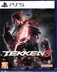 PS5 鐵拳 Tekken 8 中文版 送隨機鑰匙圈 歷史價格詳細信息