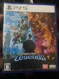 PS5 我的世界 傳奇 當個創世神 Minecraft Legends 創世神 中文版 全新商品【台中大眾電玩】 歷史價格詳細信息