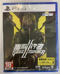 PS5 幽影行者 幽靈行者 中英日文美版 Ghostrunner 【一起玩】 歷史價格詳細信息